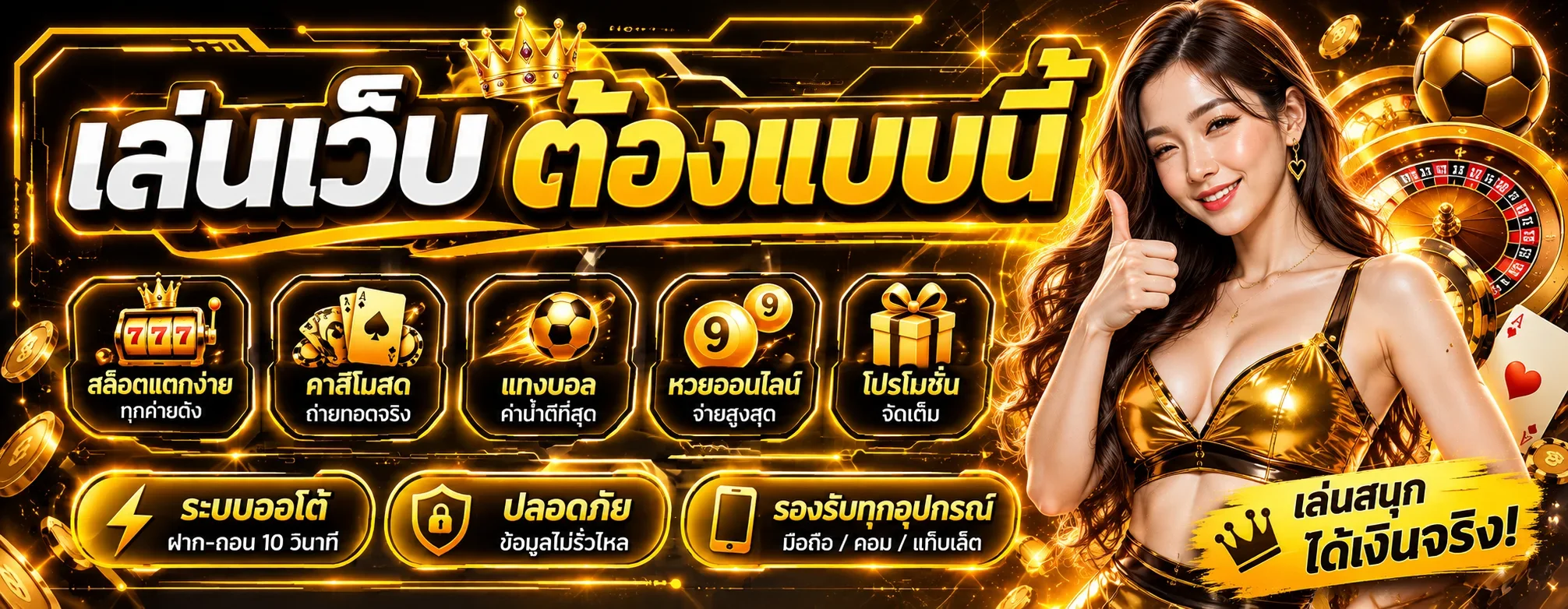 GN168 คืออะไร คู่มือสมัครและเข้าสู่ระบบสำหรับมือใหม่ | gn168.life